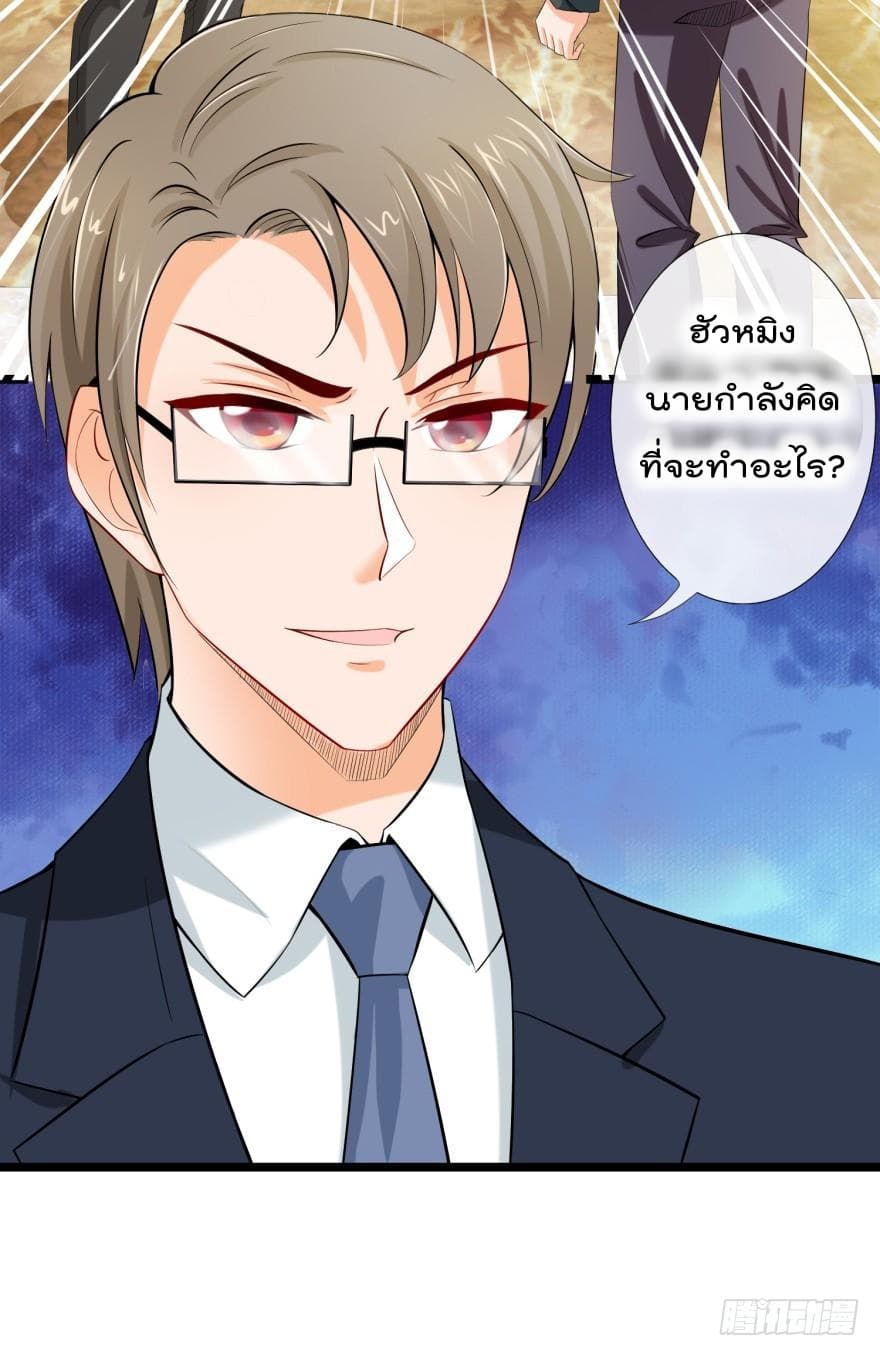 ImmortalNannyDad_E0_B9_80_E0_B8_97_E0_B8_9E_E0_B9_80_E0_B8_81_E0_B8_B4_E0_B8_94_E0_B9_83_E0_B8_AB_E0_B8_A1_E0_B9_88_E0_B8_8 (11).jpg